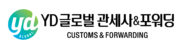 yd logo black claude