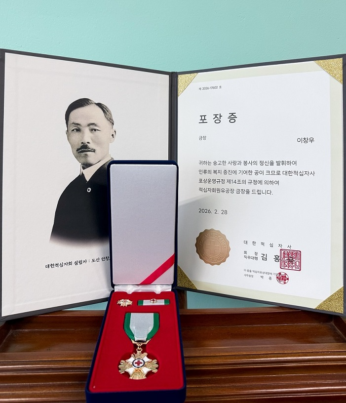 포장증